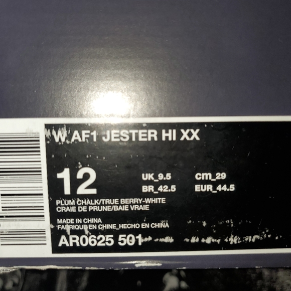 NIB Nike AF1 Jester Hi XX - Picture 5 of 5